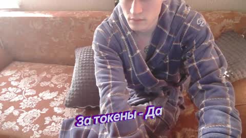 Johnny online show from 02.11.25