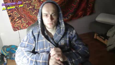 Johnny online show from 12.21.25