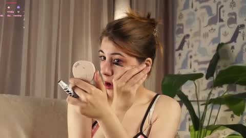 Aurora online show from 04.03.26