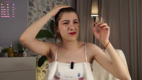 Aurora online show from 04.11.26