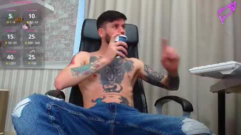 Snapshot of jonahshaw chatting on 12.02.25 JonahShaw online show from 12.02.25