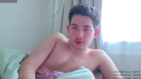 jonhy_merlin online show from 04.07.26