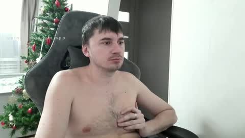 Snapshot of joponadiratel chatting on 12.18.25 I U online show from 12.18.25