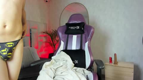 JUANDA online show from 04.12.26