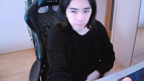 Aoi online show from 12.16.24