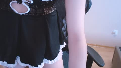 Aoi online show from 12.24.24