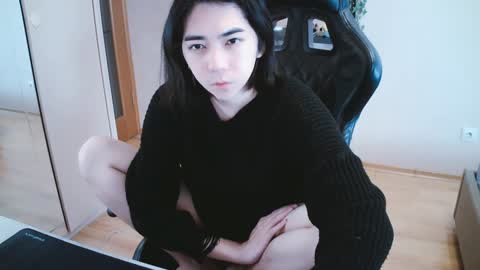 Aoi online show from 01.11.25