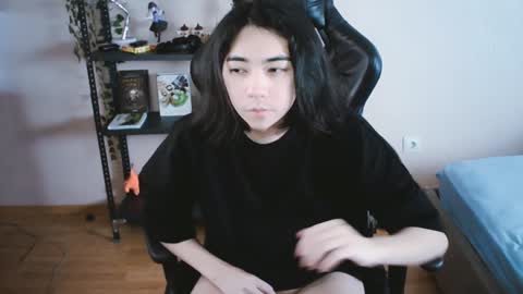 Aoi online show from 01.23.25