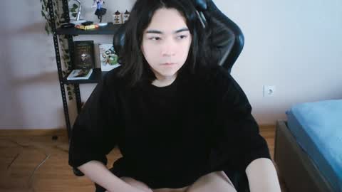 Aoi online show from 01.25.25