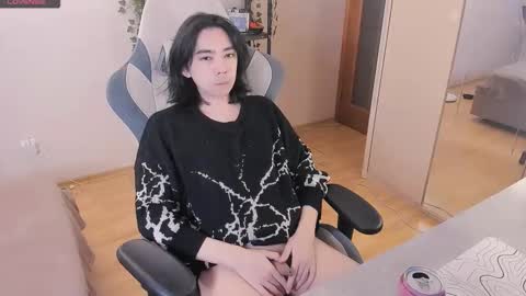 Aoi online show from 12.01.25