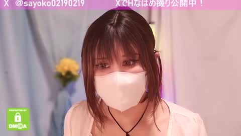 Snapshot of juicy_sayo_tanaka chatting on 03.05.25 Sayo Tanaka online show from 03.05.25