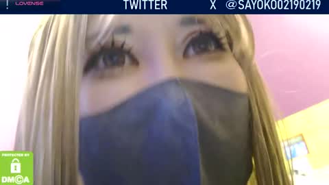 Snapshot of juicy_sayo_tanaka chatting on 09.24.25 Sayo Tanaka online show from 09.24.25