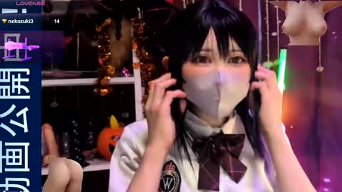 Sayo  Tanaka online show from 11.01.25