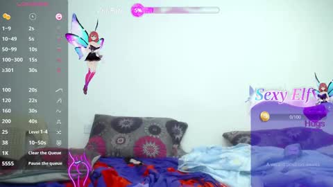 ana online show from 12.05.24