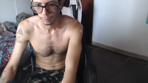 Snapshot of julfigo chatting on 07.18.26 Julfigo online show from 07.18.26
