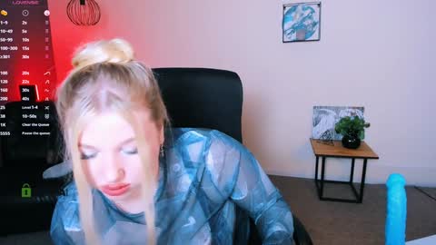juli kisss online show from 12.29.24