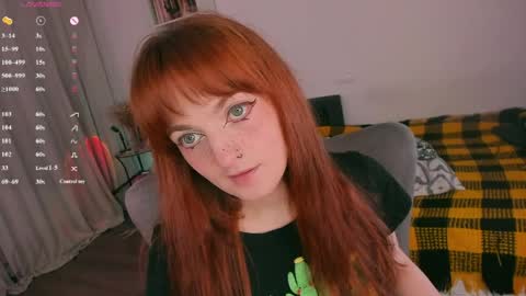 Juliet online show from 05.25.26