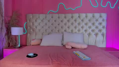 Julieta  online show from 02.25.26