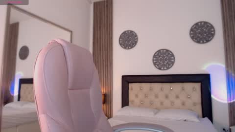 Julieta online show from 12.14.24