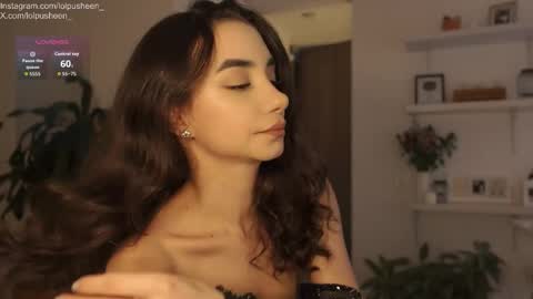 Juliette Dee online show from 03.19.26