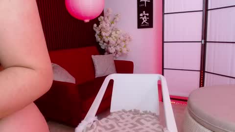 Juniper online show from 01.18.25