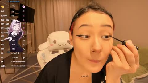 Kaoru online show from 03.02.25