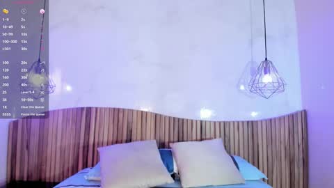 Snapshot of kaate_sweett chatting on 11.07.25 kaate_sweett online show from 11.07.25