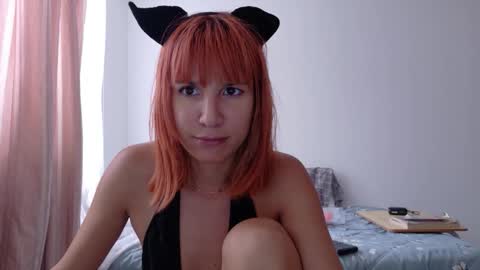 Kanela online show from 12.18.25