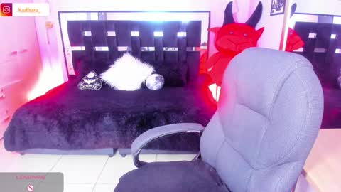 Kadarah online show from 02.04.26