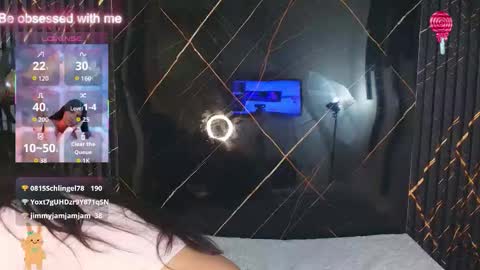 Snapshot of kagome01 chatting on 01.19.26 kagome01 online show from 01.19.26