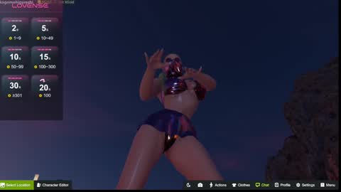 Emily online show from 09.12.25