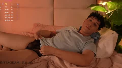 Kai online show from 04.06.26