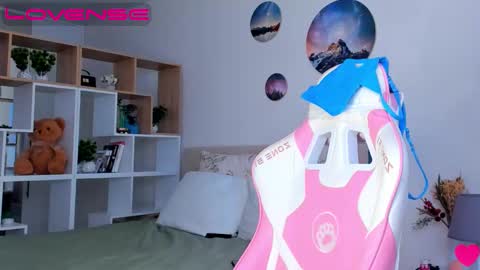 My name is Mia Pleasures to see you Lets have good time together online show from 02.19.25