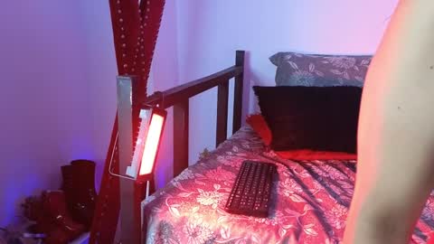 Kairy online show from 02.07.25