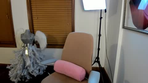 Snapshot of kaiyanui chatting on 12.08.24 Kaiya online show from 12.08.24