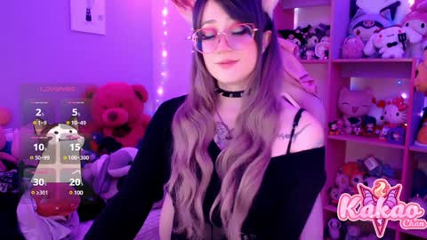 kakao chan online show from 12.07.24