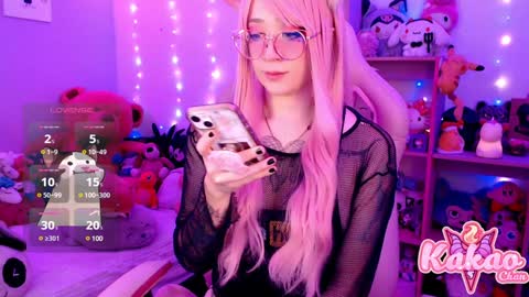 kakao chan online show from 12.13.24