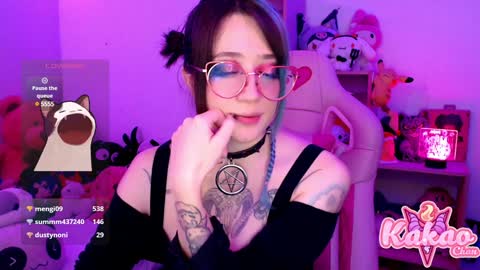 kakao chan online show from 12.29.24