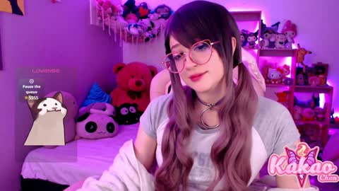 kakao chan online show from 01.15.25