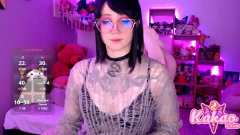 kakao chan online show from 01.16.25