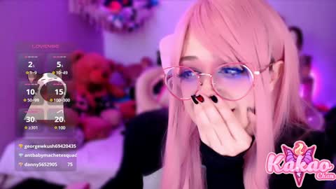 kakao chan online show from 01.29.25