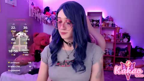 kakao chan online show from 02.20.25