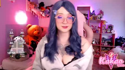 kakao chan online show from 03.01.25