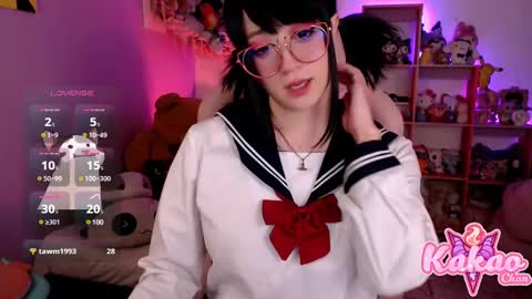 kakao chan online show from 03.07.25