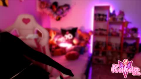 kakao chan online show from 03.08.25