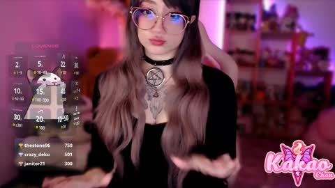 kakao chan online show from 03.08.25