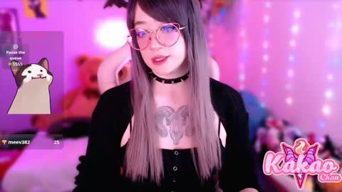 kakao chan online show from 09.13.25