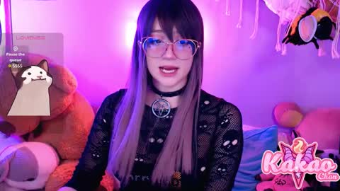 kakao chan online show from 11.05.25