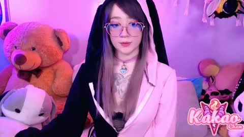 kakao chan online show from 11.07.25