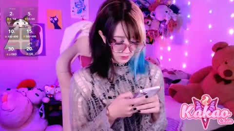 kakao chan online show from 01.08.26